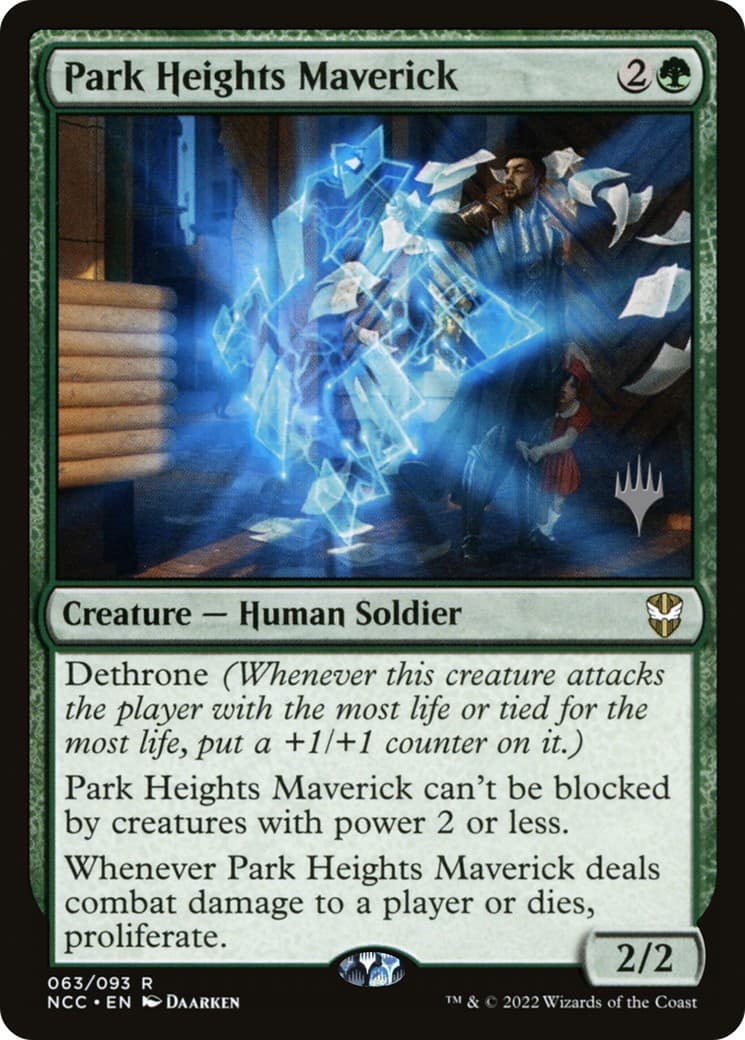 Park Heights Maverick - Image 1