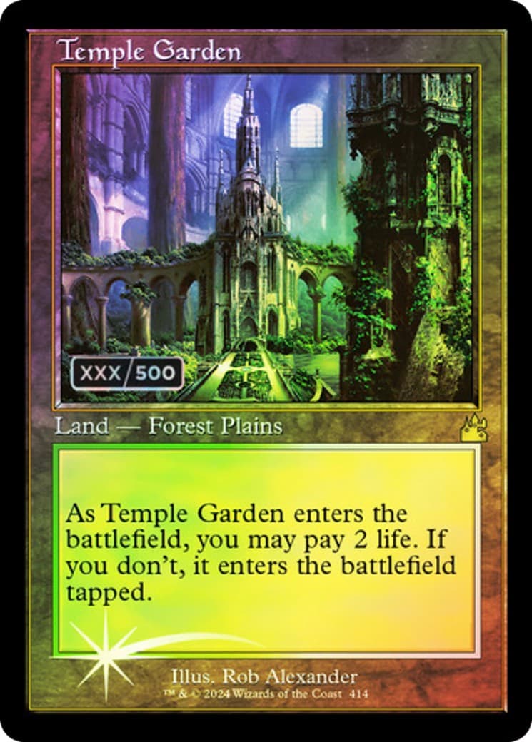 Temple Garden - Image 1