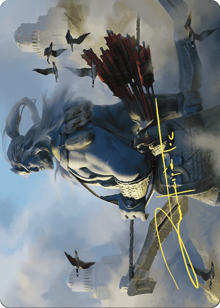 Skybeast Tracker // Skybeast Tracker - Image 1