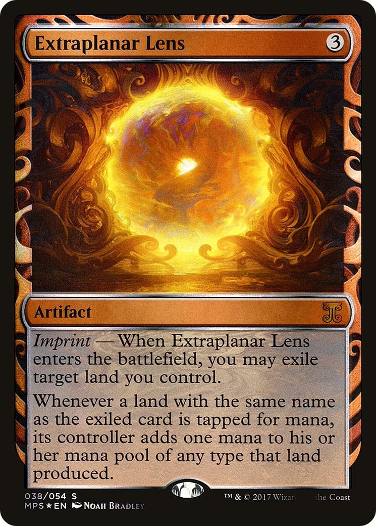 Extraplanar Lens - Image 1