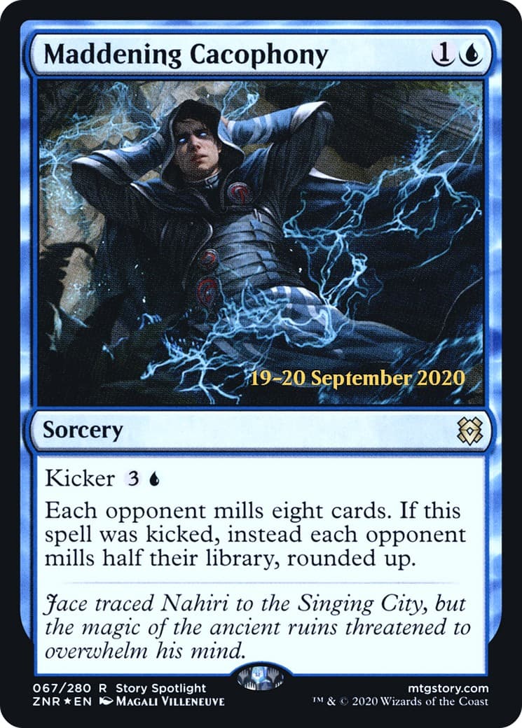 Maddening Cacophony - Image 1