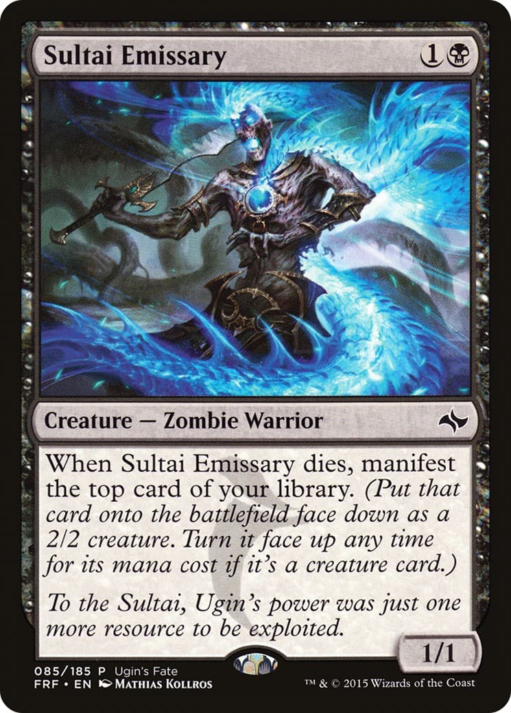 Sultai Emissary - Image 1