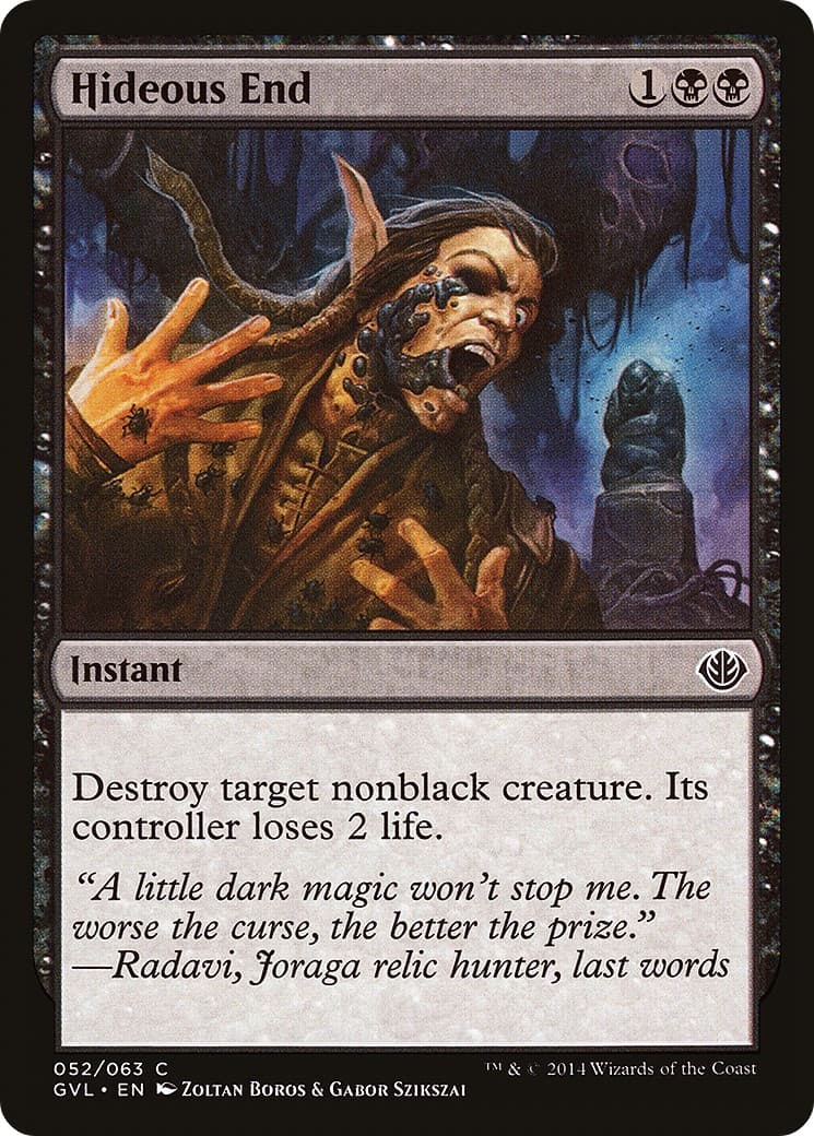 Hideous End - Image 1