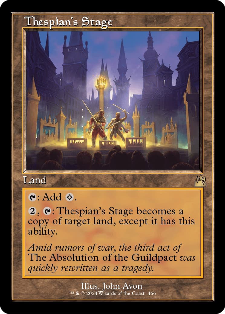 Thespian's Stage - Image 1