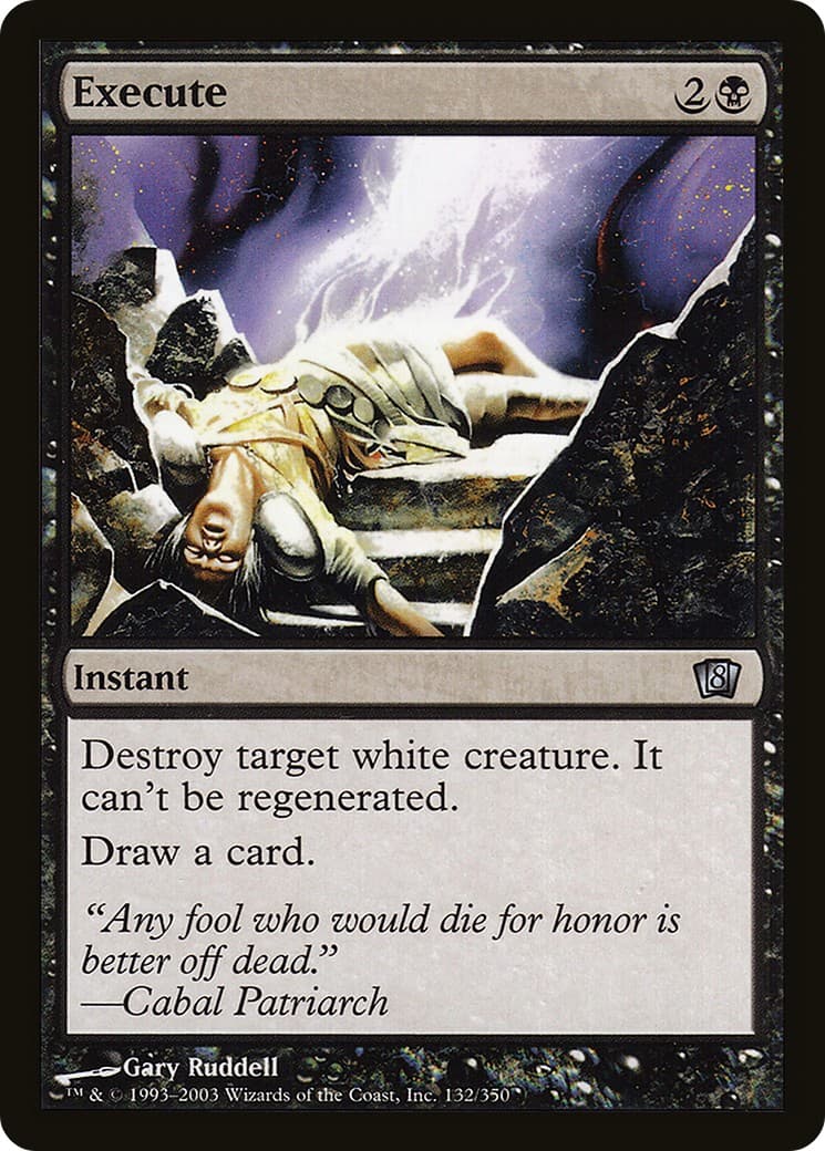 Execute - Image 1