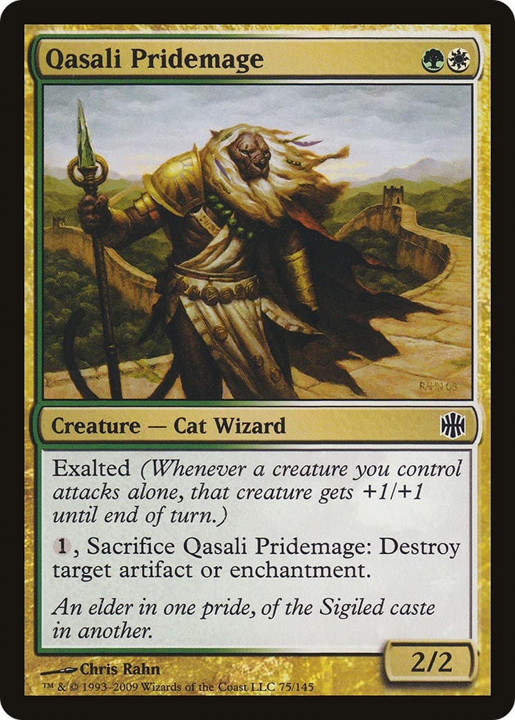 Qasali Pridemage - Image 1