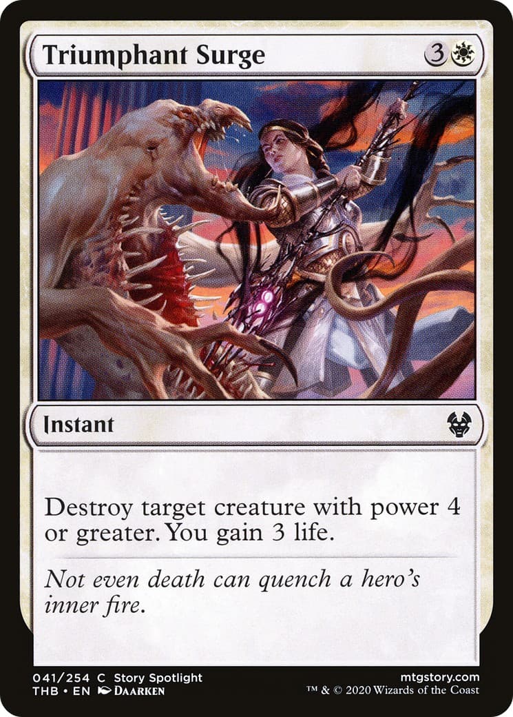 Triumphant Surge - Image 1