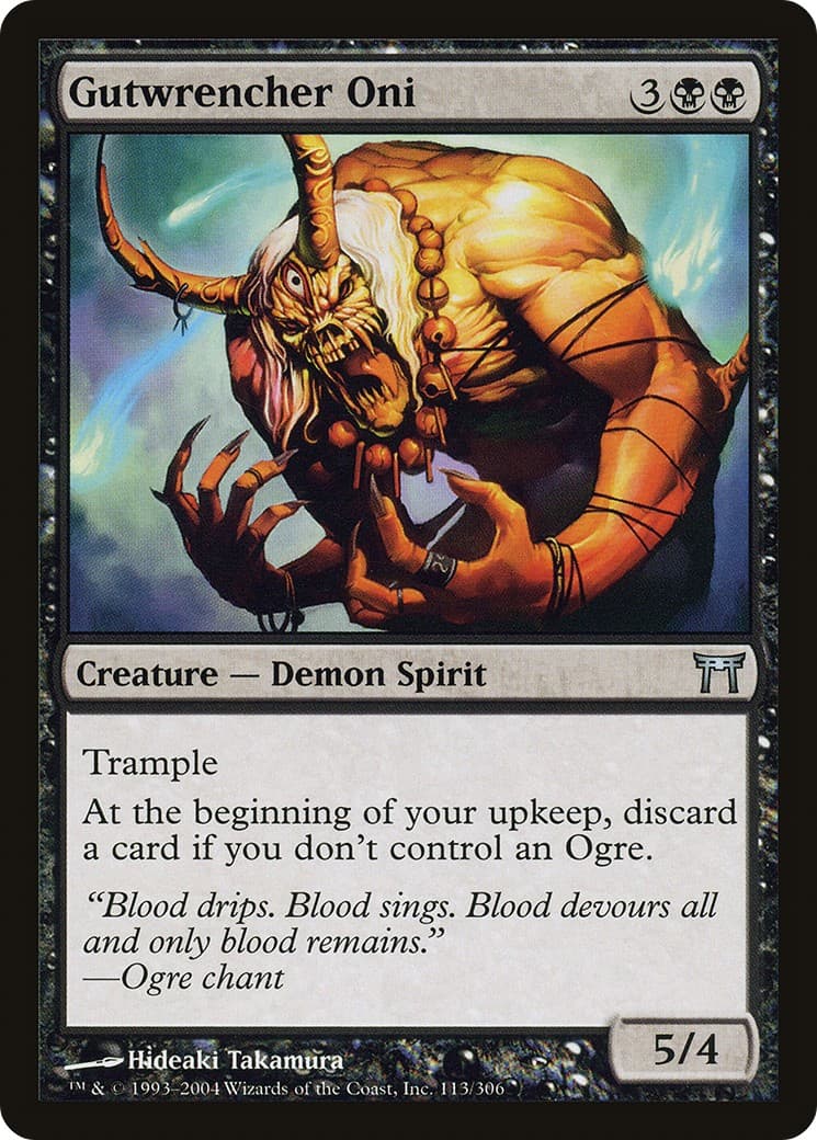 Gutwrencher Oni - Image 1