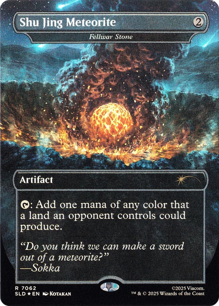 Fellwar Stone - Image 1