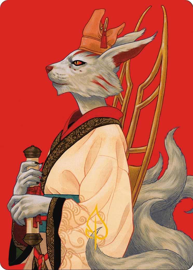 Pearl-Ear, Imperial Advisor // Pearl-Ear, Imperial Advisor - Image 1