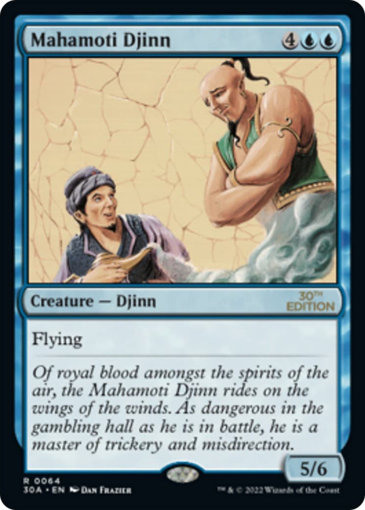 Mahamoti Djinn - Image 1