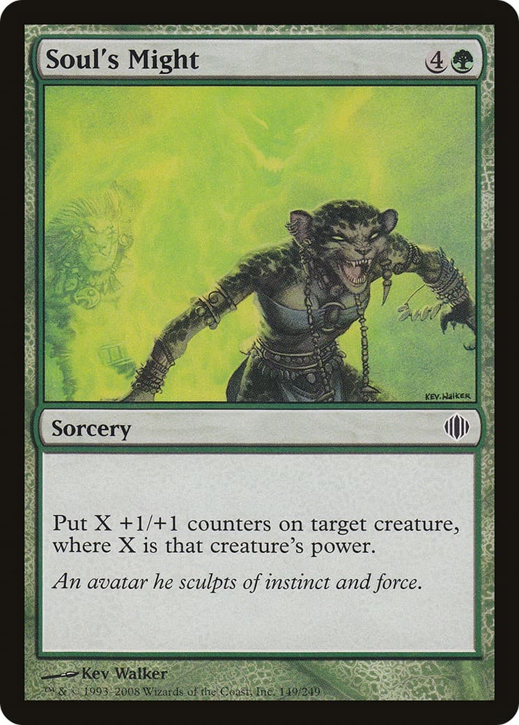 Soul's Might - Image 1
