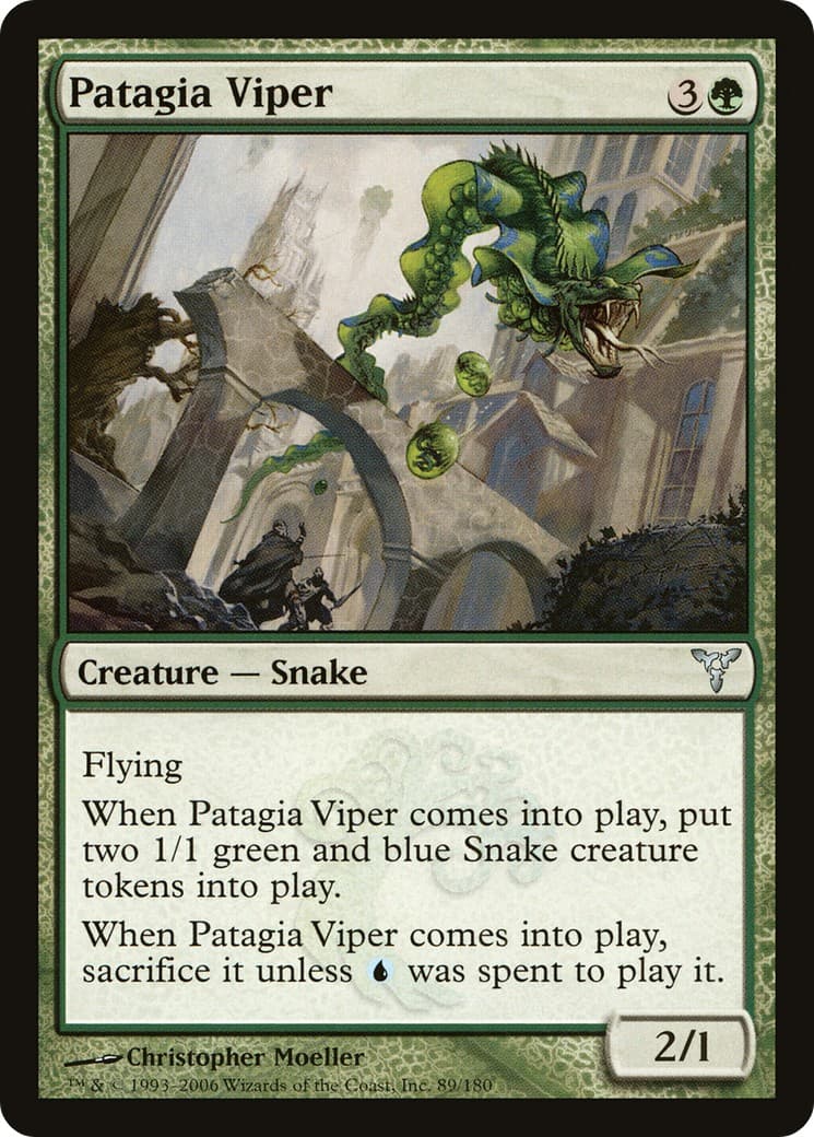 Patagia Viper - Image 1