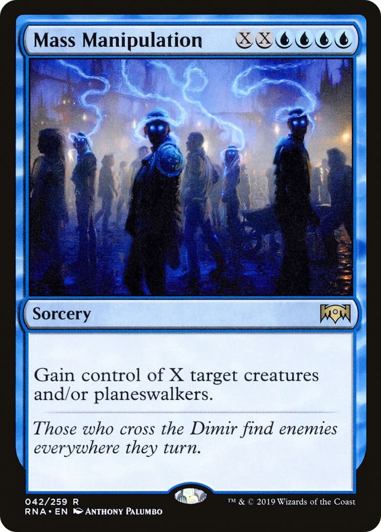 Mass Manipulation - Image 1