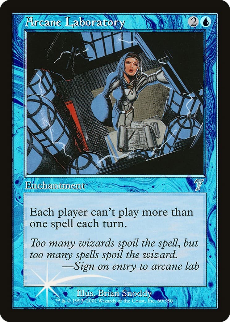Arcane Laboratory - Image 1