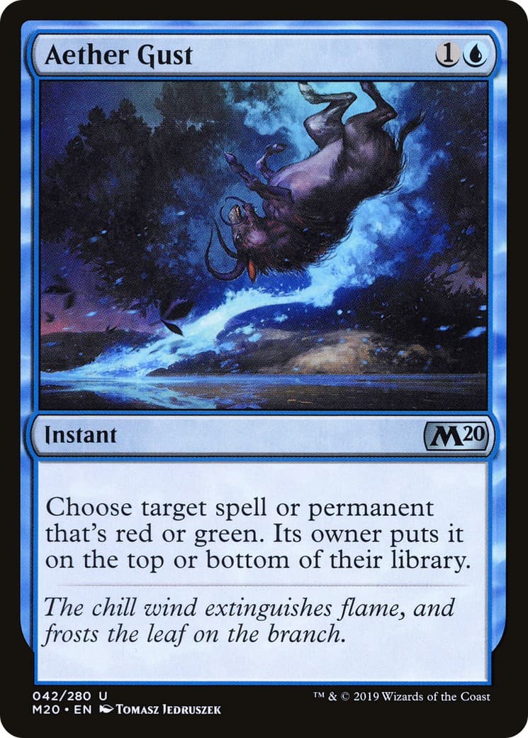 Aether Gust - Image 1