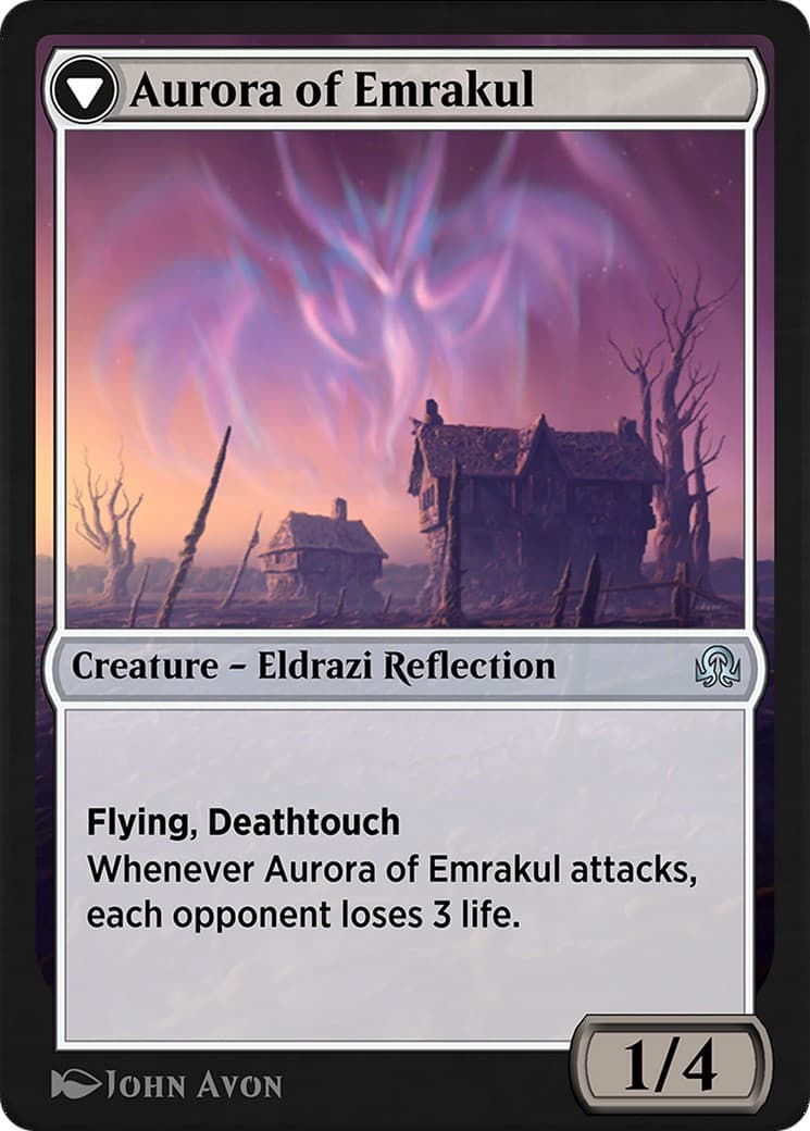 Cryptolith Fragment // Aurora of Emrakul thumbnail 2