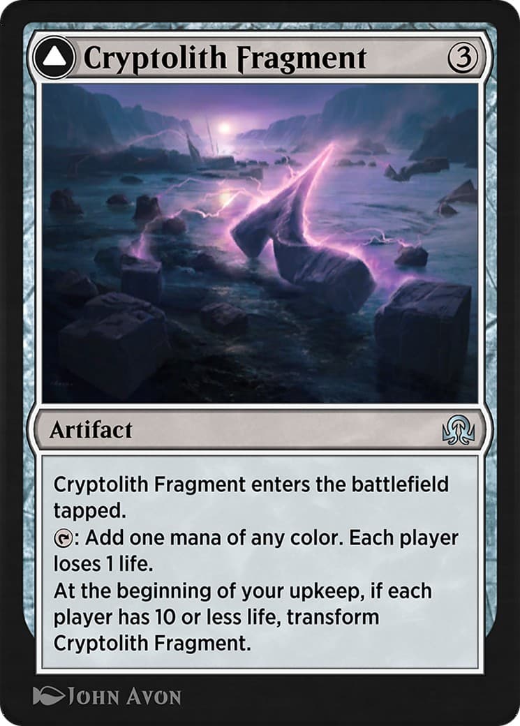 Cryptolith Fragment // Aurora of Emrakul - Image 1