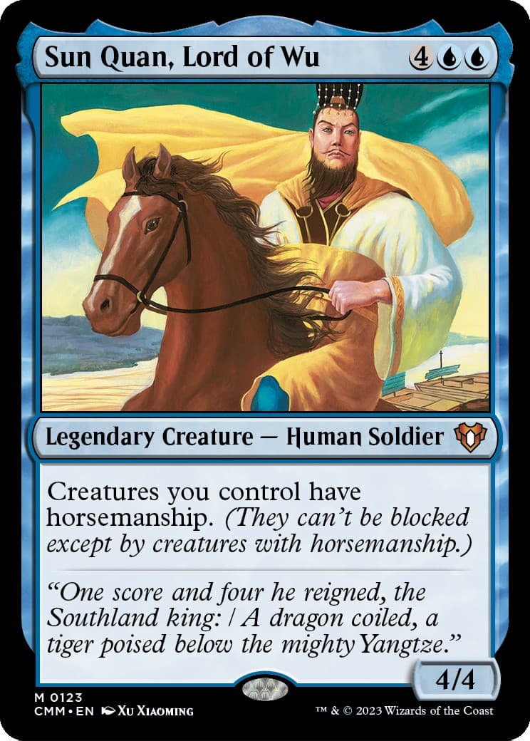 Sun Quan, Lord of Wu - Image 1