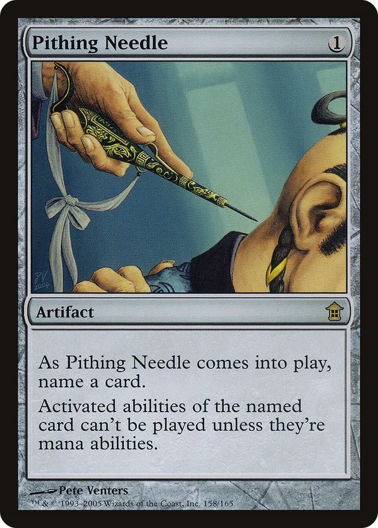 Pithing Needle - Image 1