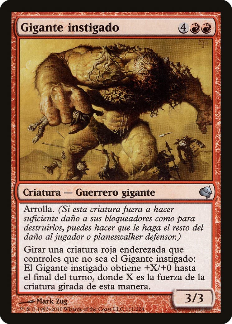 Impelled Giant - Image 1