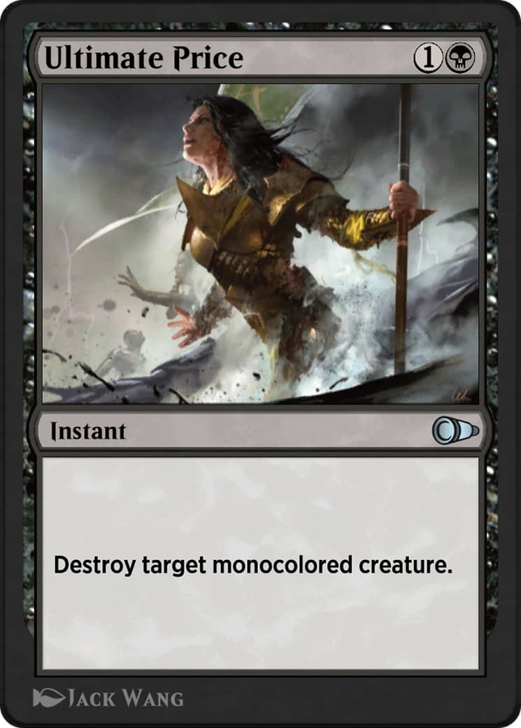 Ultimate Price - Image 1