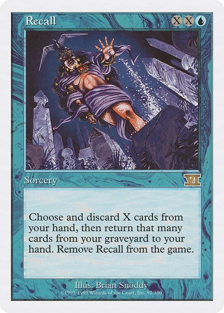 Recall - Image 1