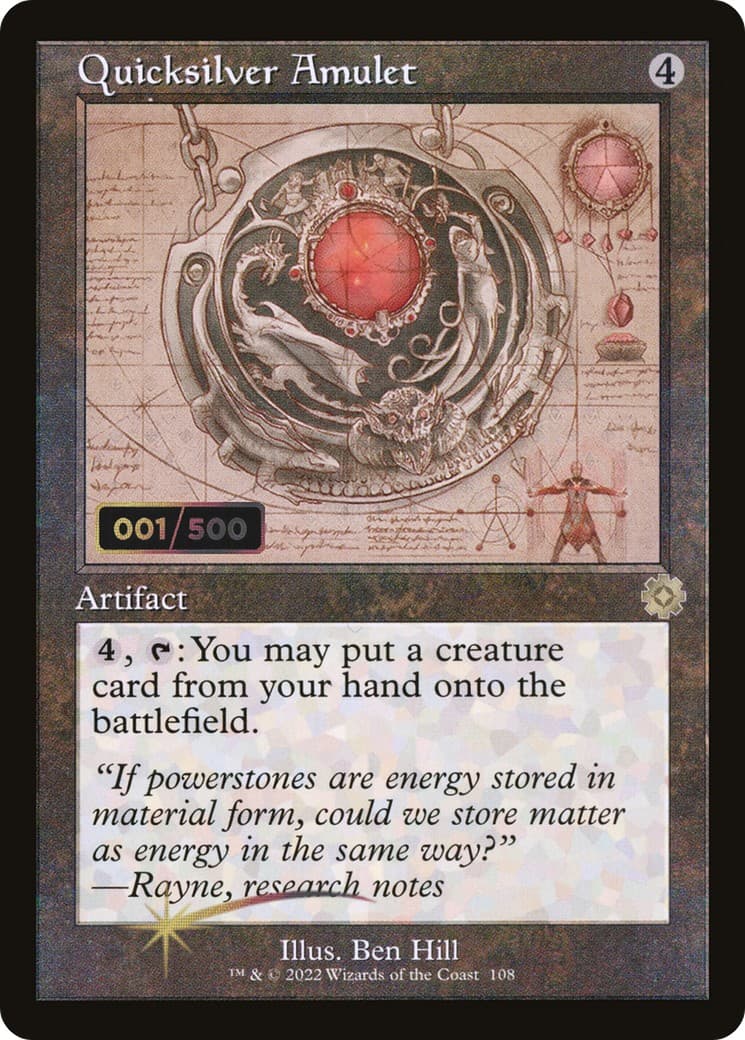 Quicksilver Amulet - Image 1