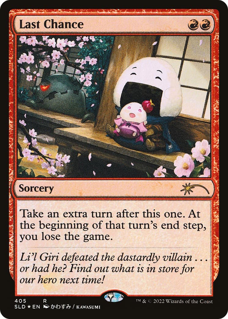 Last Chance - Image 1