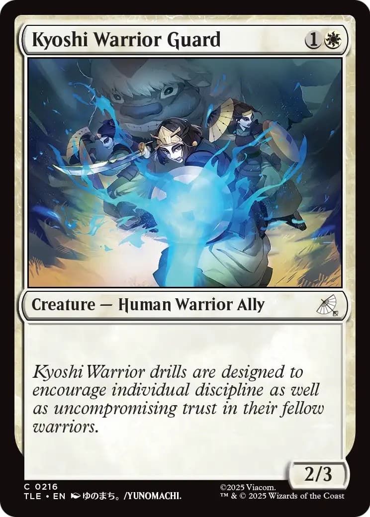Kyoshi Warrior Guard - Image 1