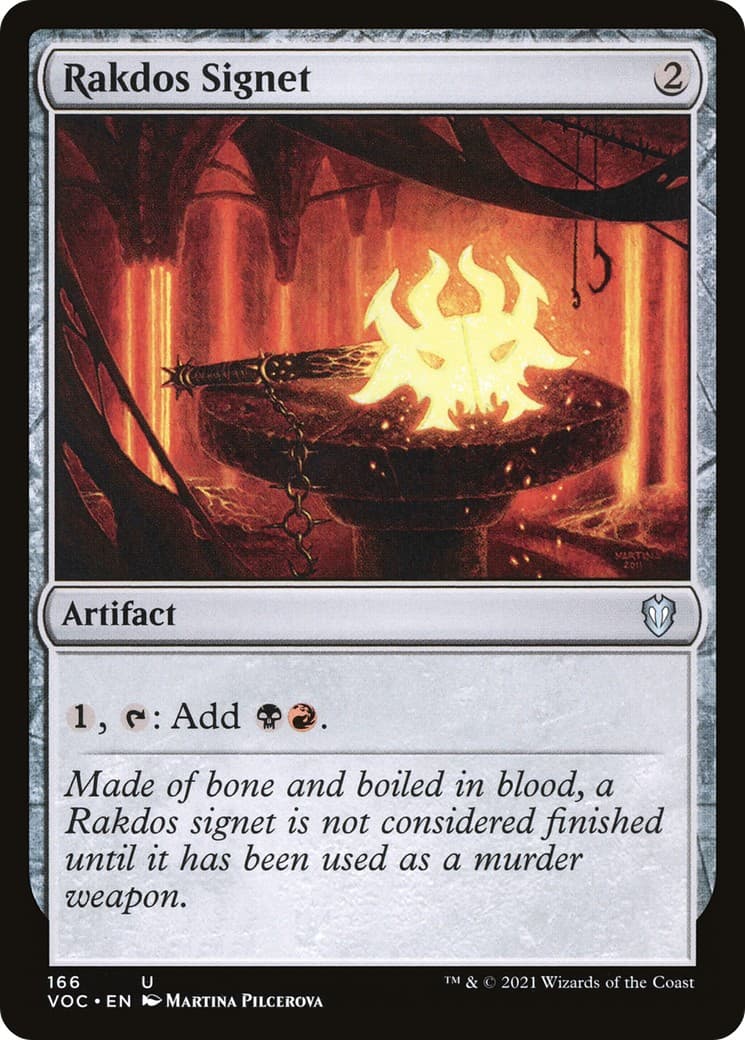 Rakdos Signet - Image 1