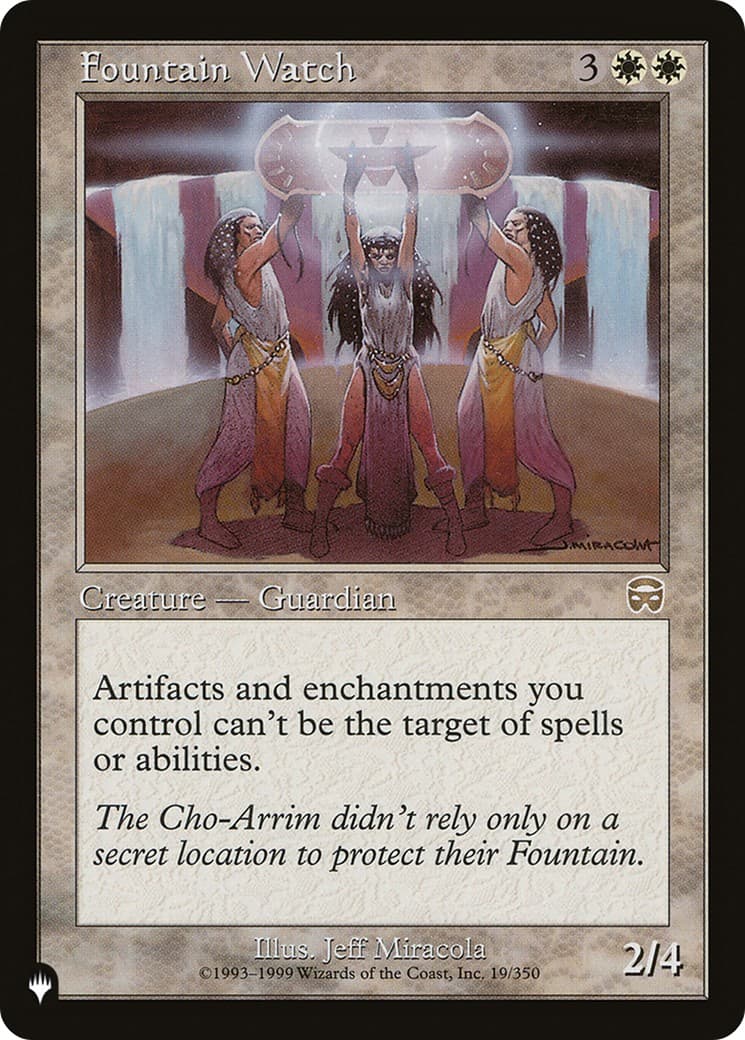 Fountain Watch - Image 1