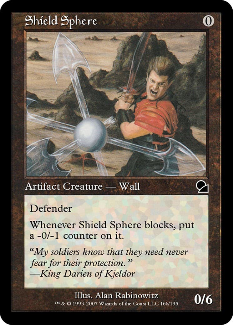 Shield Sphere - Image 1