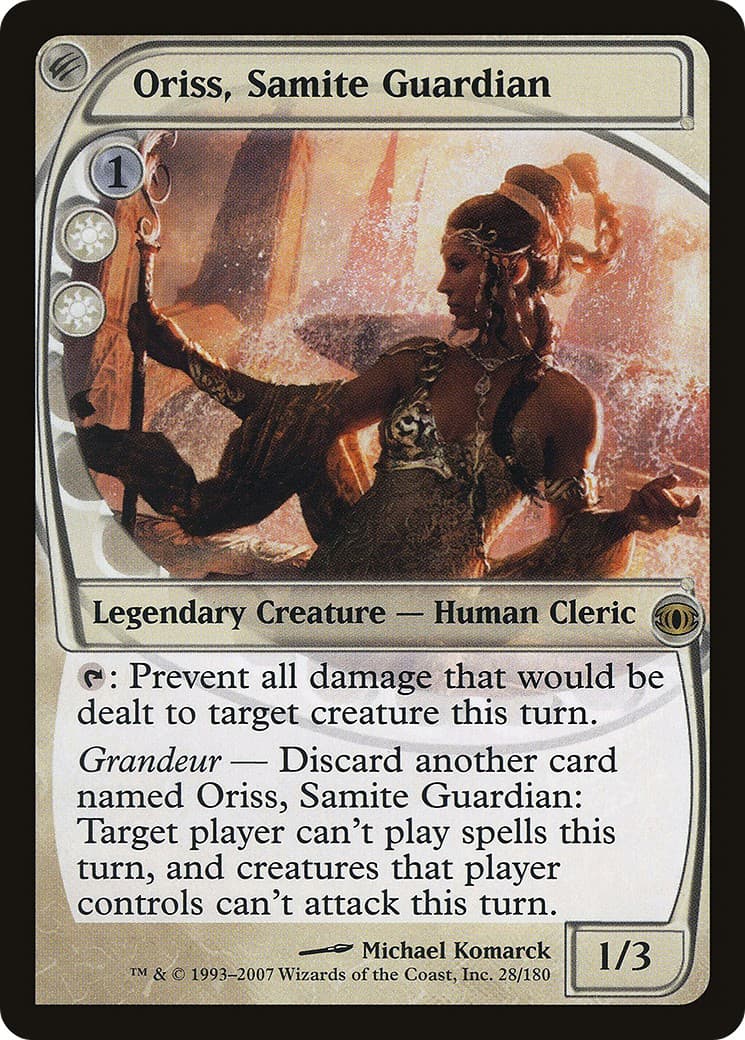 Oriss, Samite Guardian - Image 1