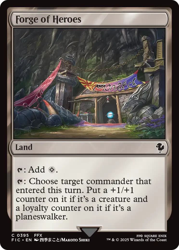 Forge of Heroes - Image 1