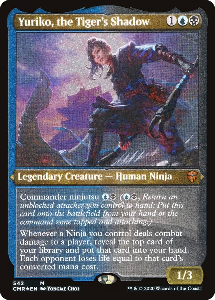 Yuriko, the Tiger's Shadow - Image 1