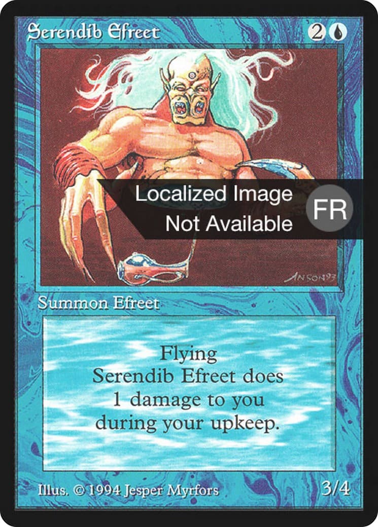 Serendib Efreet - Image 1