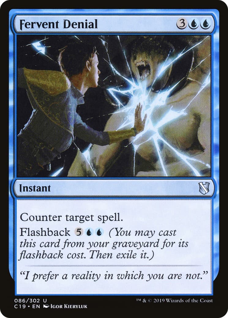 Fervent Denial - Image 1