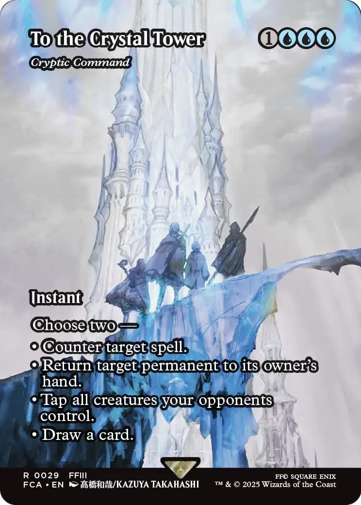 Cryptic Command - Image 1