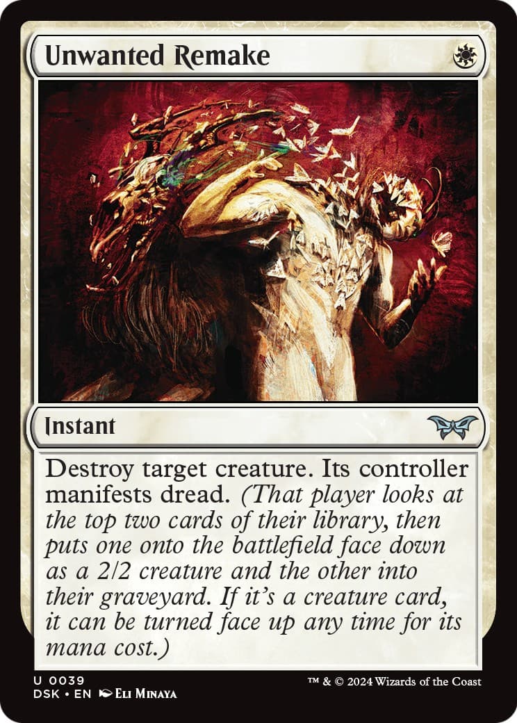 Unwanted Remake - Image 1