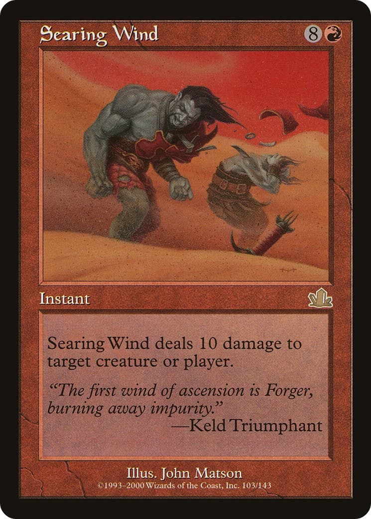 Searing Wind - Image 1