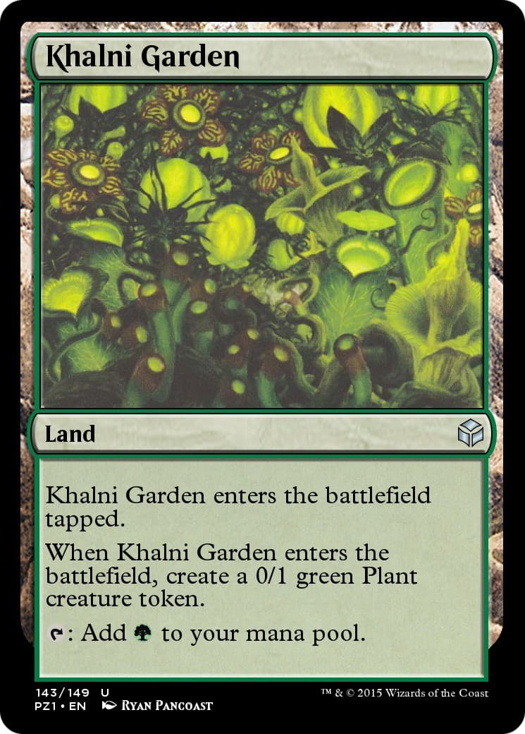 Khalni Garden - Image 1