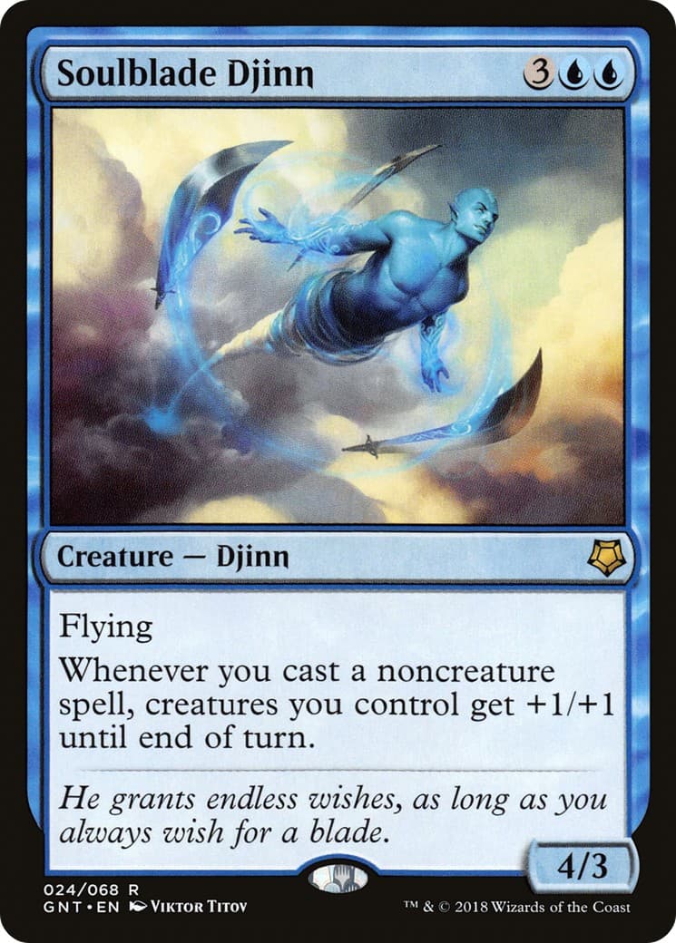 Soulblade Djinn - Image 1