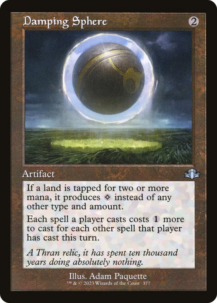 Damping Sphere - Image 1