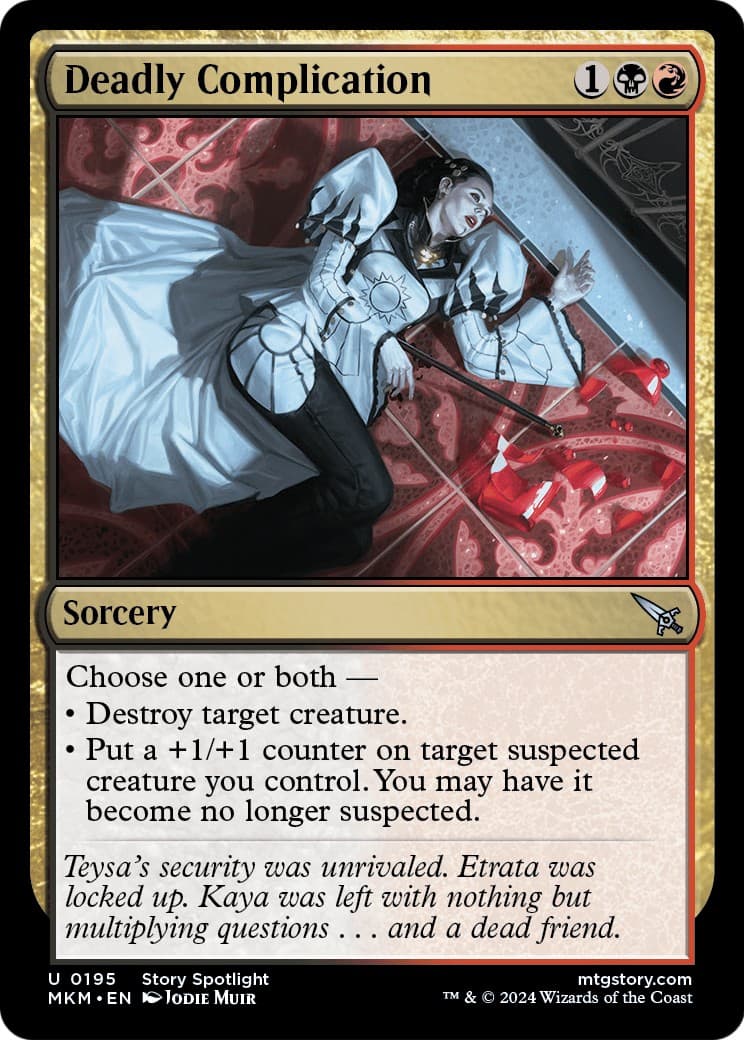 Deadly Complication - Image 1
