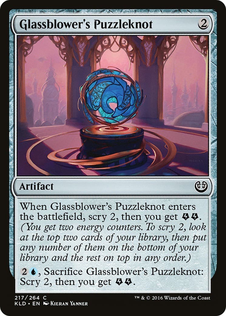 Glassblower's Puzzleknot - Image 1