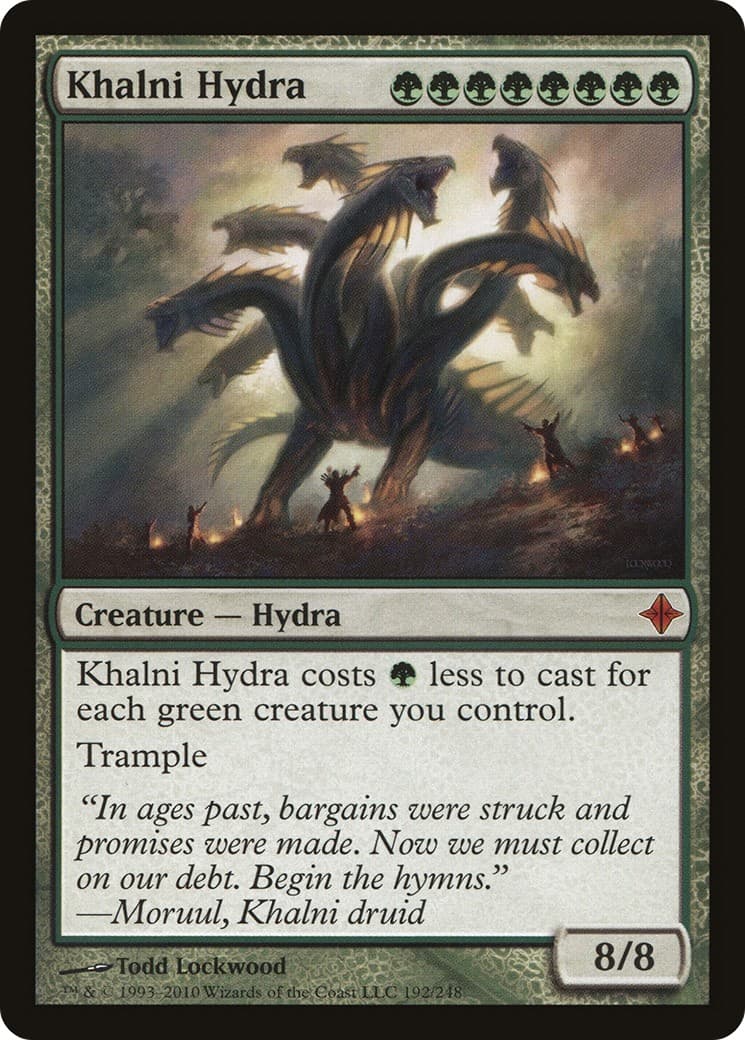 Khalni Hydra - Image 1