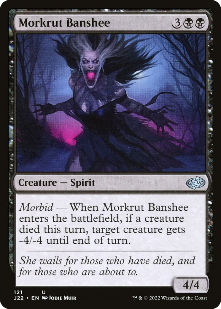 Morkrut Banshee - Image 1