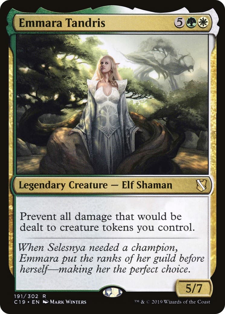 Emmara Tandris - Image 1