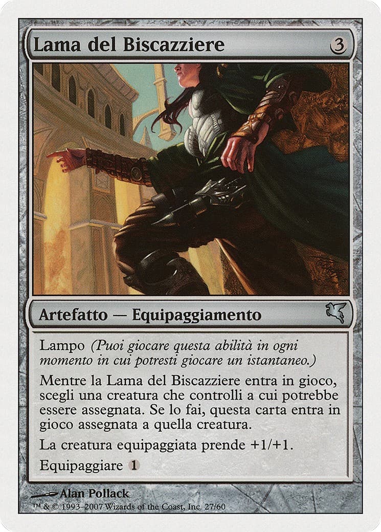 Grifter's Blade - Image 1